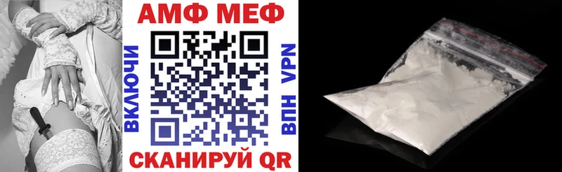 Amphetamine 98% Кирс