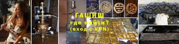 COCAINE Беломорск