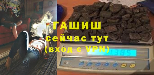мет Нязепетровск