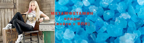 COCAINE Беломорск