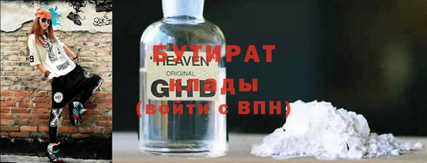COCAINE Беломорск