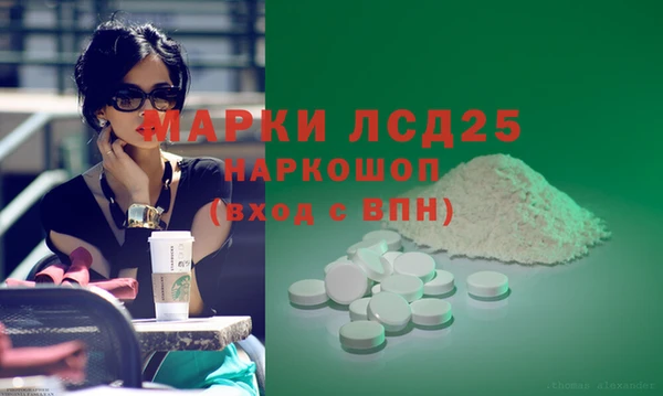 COCAINE Беломорск
