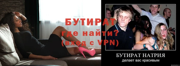 COCAINE Беломорск