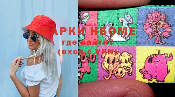 COCAINE Беломорск