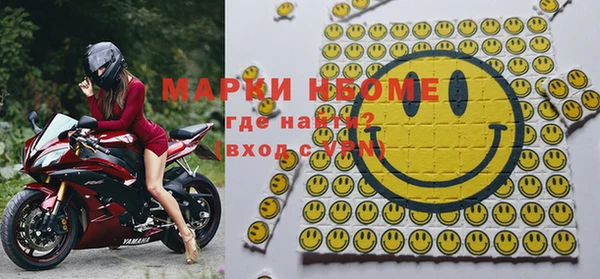 COCAINE Беломорск