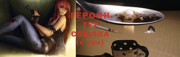 COCAINE Беломорск