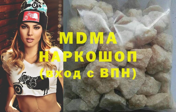 COCAINE Беломорск
