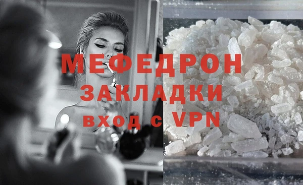 COCAINE Беломорск