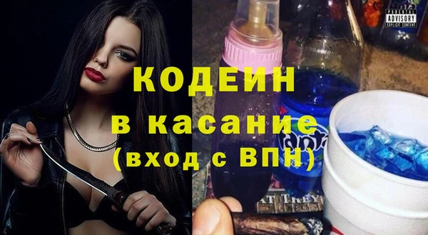 таблы Нягань