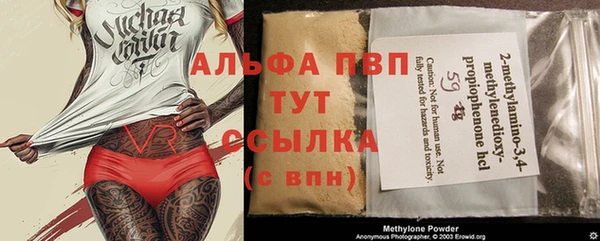 COCAINE Беломорск