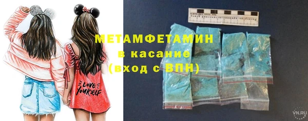 COCAINE Беломорск