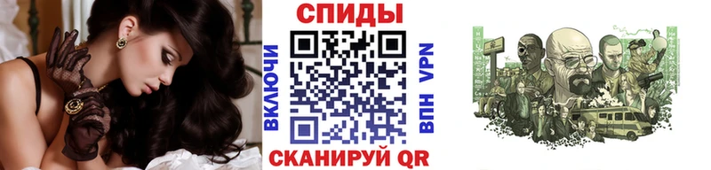 Метамфетамин винт купить цена OMG рабочий сайт Кирс