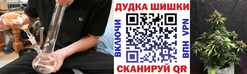 Каннабис VHQ  наркота  Кирс 